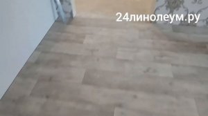 Укладка линолеума на бетонный пол с приклейкой Красноярск