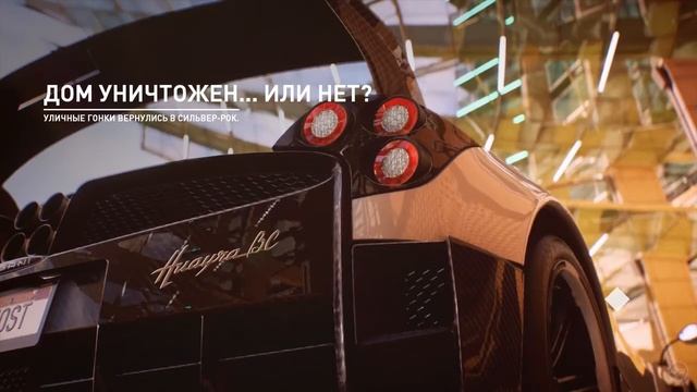 БАГ НА ДЕНЬГИ В NFS PayBack смотреть онлайн