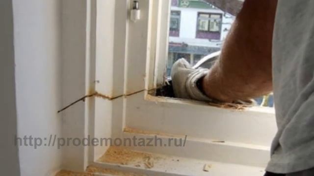 Услуги строительного демонтажа старых деревянных окон в СПб | Фото смотреть онлайн