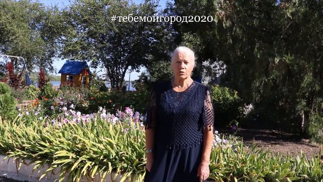 Фокина Александра Фёдоровна,, ГКУСОН АО КЦСОН Камызякский район, Астраханская область. смотреть онлайн