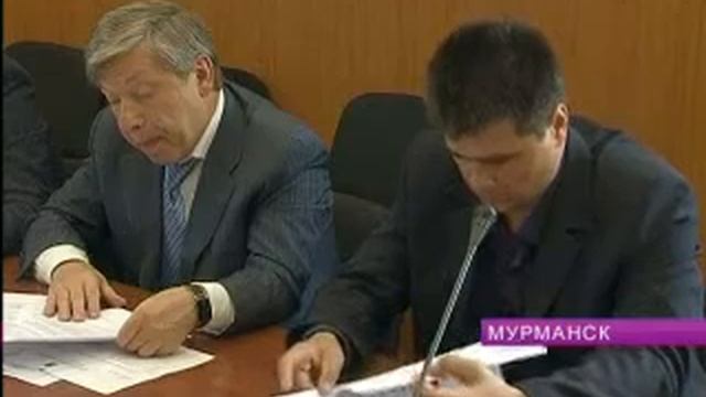 005 Заседание комитет областной думы по природопользованию смотреть онлайн