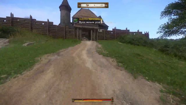 Я холоп [Kingdom Come] 12.06.2023 смотреть онлайн