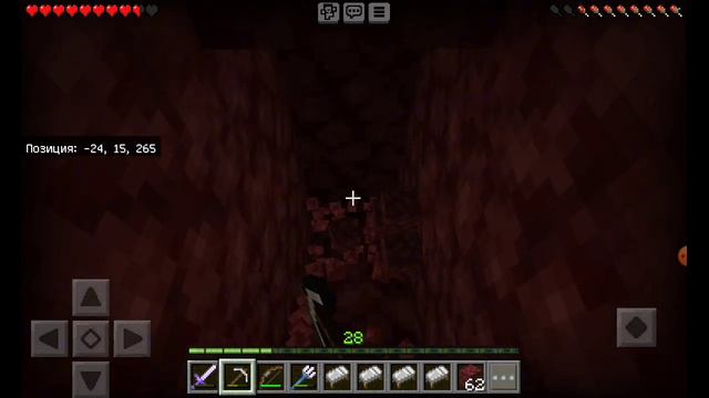 Добыл НЕЗЕРИТ в МАЙНКРАФТ! /#new #minecraft #FFfInnCH смотреть онлайн