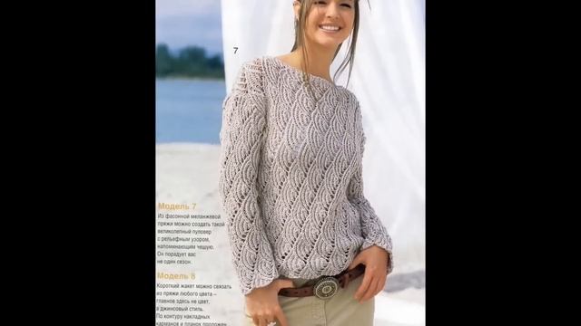 Джемпер Спицами с Вырезом Лодочка - 2019 / Sweater with Cut-outs / Pullover mit Ausschnitten смотреть онлайн