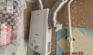 Жительница Ставрополья погибла от отравления угарным газом из-за неправильно сделанной колонки