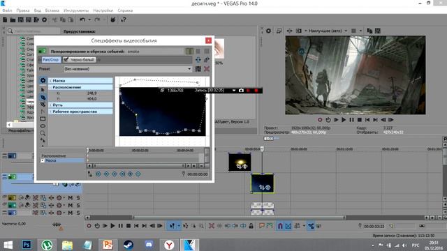 Как "оживлять" изображения? смотреть онлайн