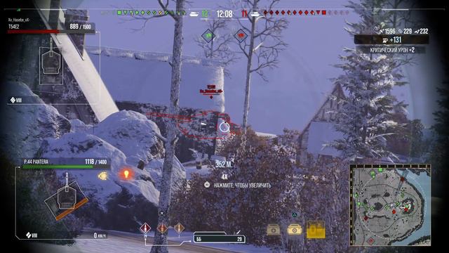 10 ПРЕМ ТАНКОВ В ПРОДАЖЕ ЗА СВОБОДНЫЙ ОПЫТ НОВАЯ АКЦИЯ ИЛИ РАЗВОД? WOT CONSOLE PS4 XBOX PS5