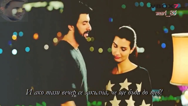 Превод! Nikos Vertis - Den Thelo Tipota Allo