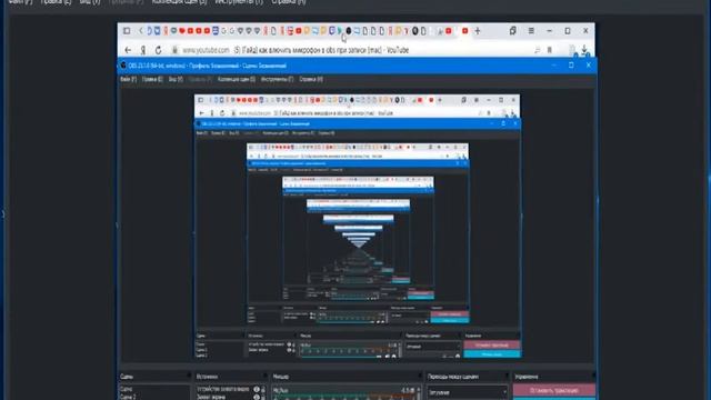 фортнайт смотреть онлайн