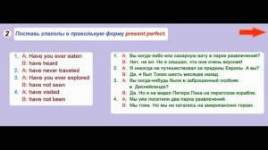 Английский язык 7 класс Страница.35  Ваулина, Дули Рабочая тетрадь (Workbook)