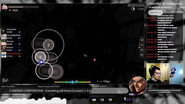 после 40 минут легли серваки ютуба смотреть онлайн