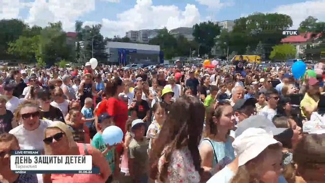 День защиты детей в Тараклии смотреть онлайн