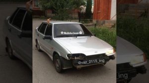 ™?©? - Ты целуй, не целуй??