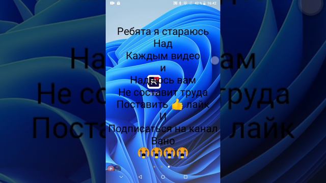 😭😭😭😭🙏👍👍👍👍👍 смотреть онлайн