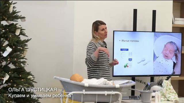 ЭФИР: Купаем и умываем малыша смотреть онлайн