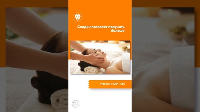 Услуги салонов красоты: прически, уход за лицом, брови, губы, ресницы (vert) смотреть онлайн