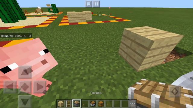 6 ЛУЧШИХ ТРЮКОВ, ФАКТОВ в Minecraft PE 1.2.1 смотреть онлайн