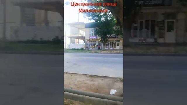Избербаш смотреть онлайн