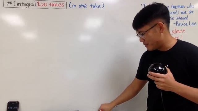 1 integral, 100 times! смотреть онлайн