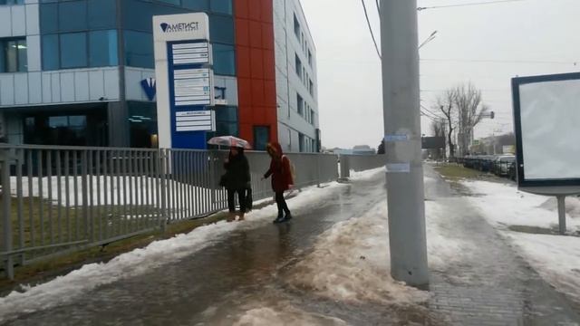 7 марта. В Ростове дождик - это стихийное бедствие. Гололед и переломы смотреть онлайн