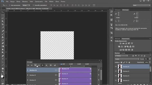 osu! - Szybka porada #4 - Animowany avatar (GIF) смотреть онлайн