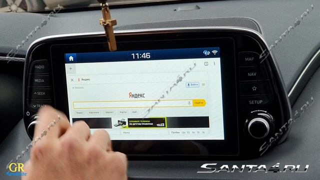 Интернет браузер на кастомной прошивке ГУ Mobis на автомобиле Hyundai Santa Fe 4 (TM) NEW смотреть онлайн