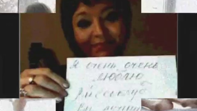 любимый видеочат