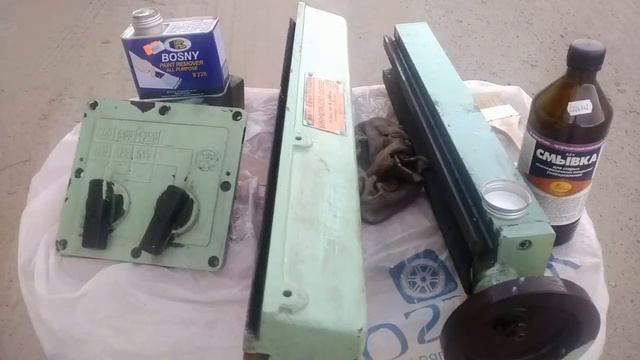 НГФ 110 ш4 смотреть онлайн
