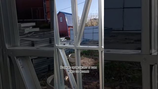 Утеплитель для ЛСТК может быть разным: минеральная вата, эковата, ППУ халафайбер, пенобетон #лстк