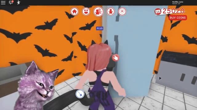 ПРЯТКИ С ЕВОЙ И УЛЬЯНОЙ! НОВЫЙ ЗАДНИЙ ДВОР В МИП СИТИ В РОБЛОКС! смотреть онлайн