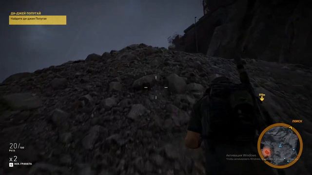 Ghost Recon_Tom Clancy"s. Стрим выходного дня!_Часть 3. смотреть онлайн