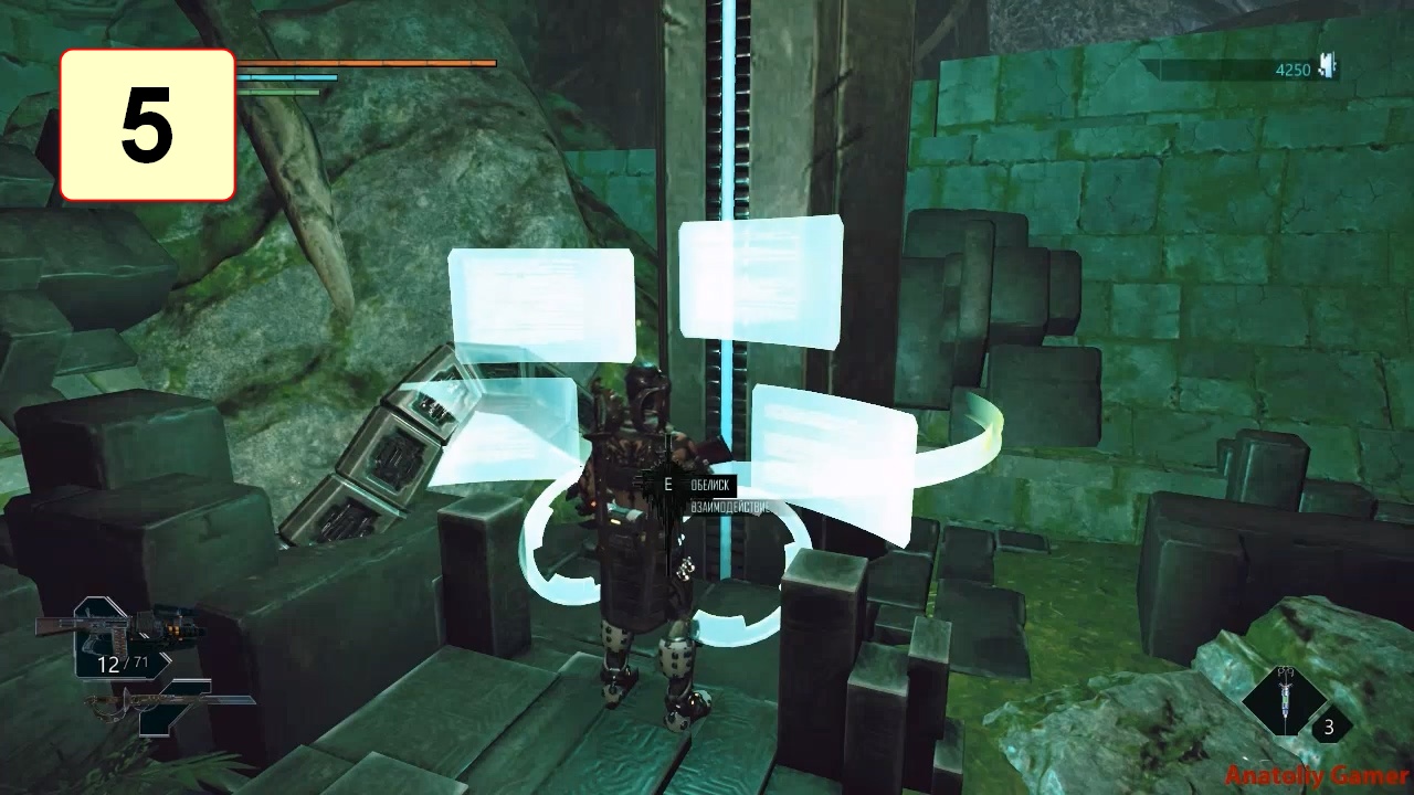 Прохождение ►Immortal: Unchained◄【• Выпуск• #5】