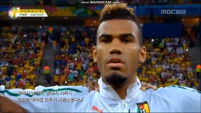 Anthem of Cameroon vs Croatia (FIFA World Cup 2014) смотреть онлайн