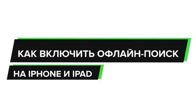 Мастерство и Креатив