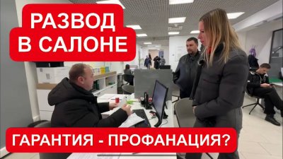 Новости автомобильной индустрии