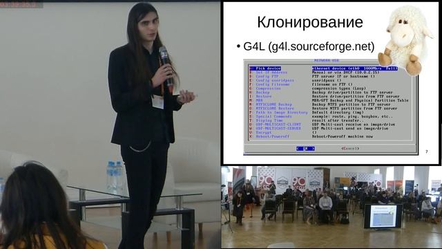 Практика использования ОС Альт в системе образования колледжа смотреть онлайн