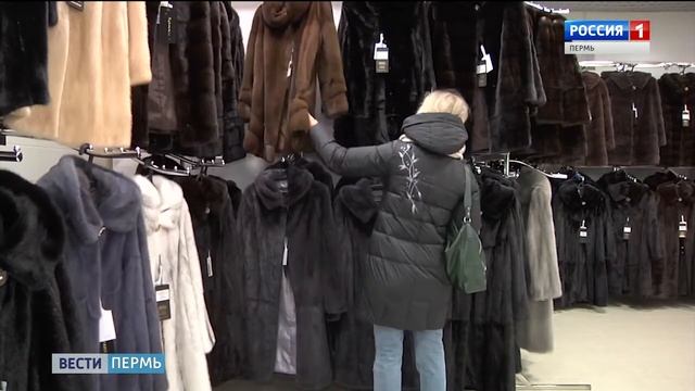 Кировская меховая фабрика 7 12 17 смотреть онлайн