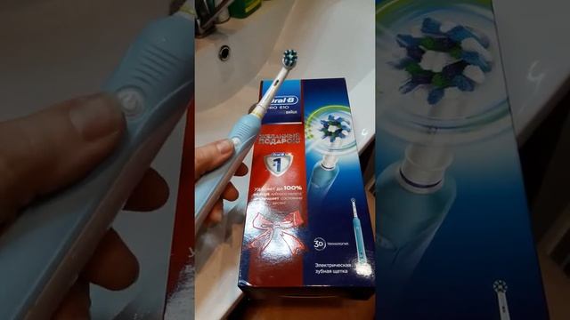 Электрическая щётка OralB смотреть онлайн