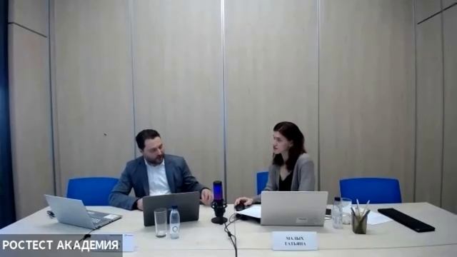 ТР ЕАЭС 037/2016 Важные изменения к регламенту, касающиеся детских игрушек. Держим руку на пульсе смотреть онлайн