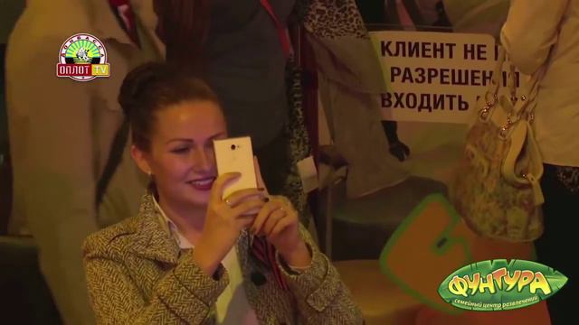 Фунтура, мне интересно смотреть онлайн