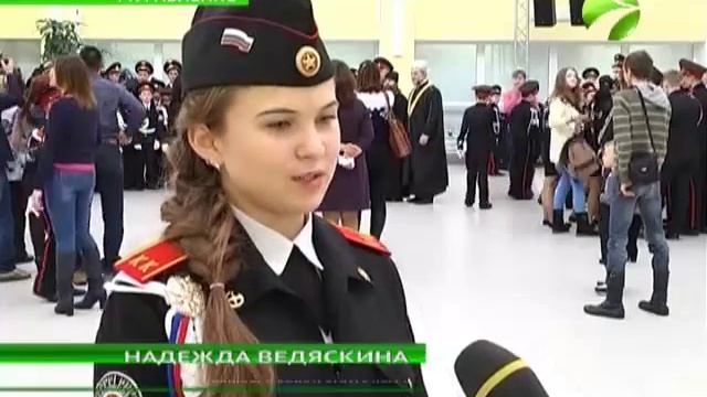 В лицее Муравленко состоялось посвящение в кадеты смотреть онлайн