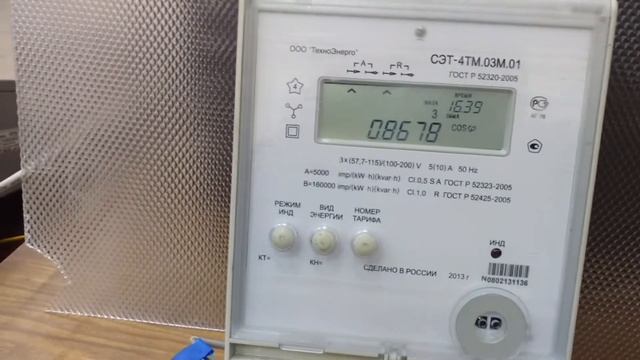 как построить векторную диаграмму, СЭТ- 4. Часть 1 смотреть онлайн