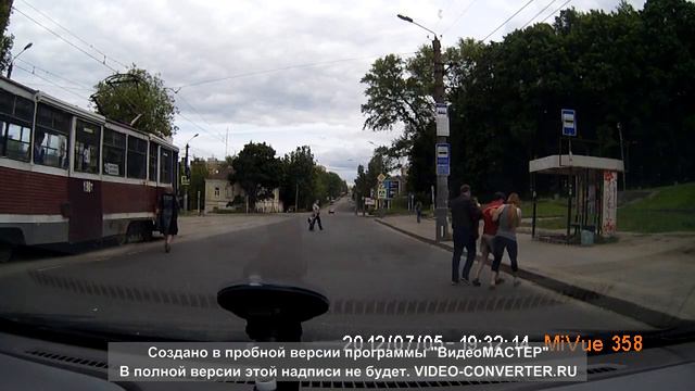 Равнодушие водителей на дороге смотреть онлайн