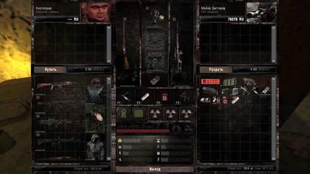 ВАНО И КОПАЧИ (STALKER MISERY 2)#8 смотреть онлайн