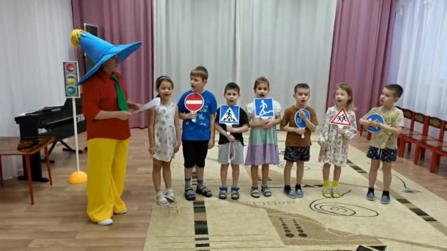 Незнайка и его друзья знают все про ПДД смотреть онлайн
