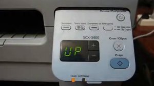 Samsung SCX-3400 прошивка