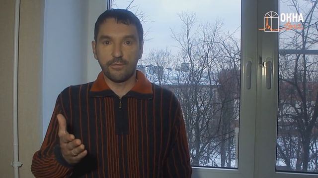 Выбор оконной компании