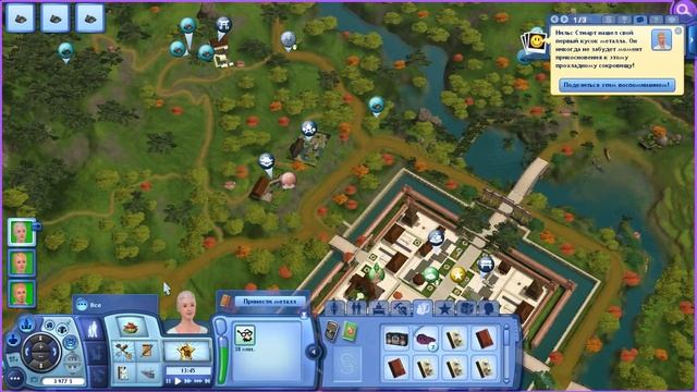The Sims 3 Мир Приключений #20 Сбор металлов смотреть онлайн