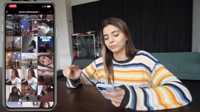 ЧТО В МОЁМ ТЕЛЕФОНЕ *Мне очень стыдно* смотреть онлайн