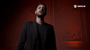 Владимир Ковальчук - Вода | Премьера клипа 2022